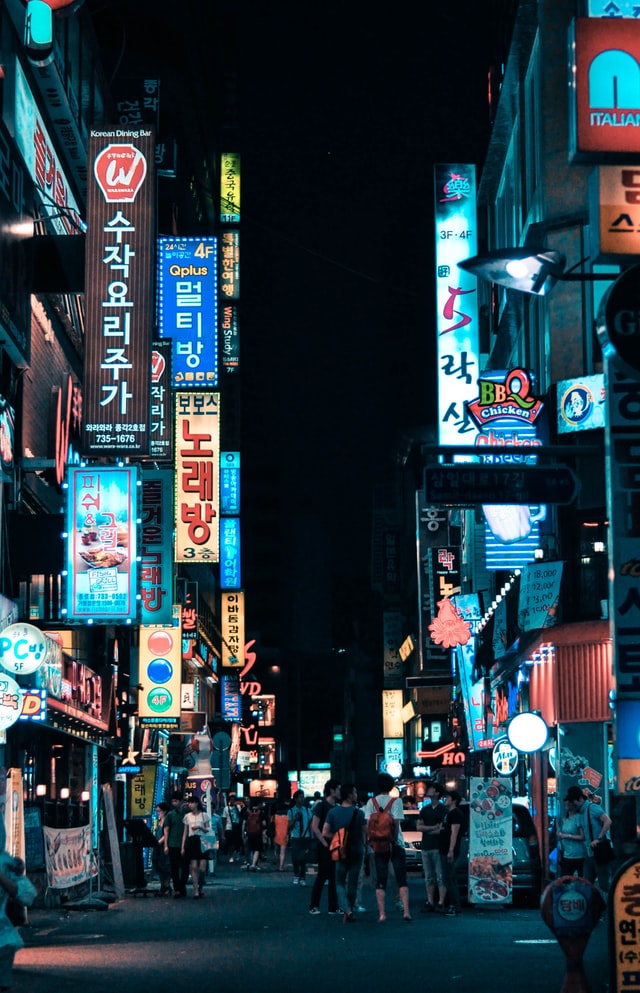 Shopping District